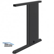C 3000 Tischgestell rechtes Seitenteil C- Fu; H: 712mm; T:550mm; RAL 7016