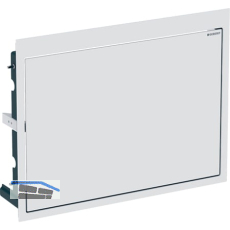 Geberit FBS ONE WT schwebend wei
