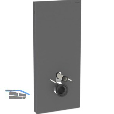 Monolith Plus WC114 Wand-WC Gl schw sat