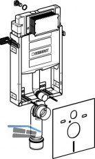 Geberit Kombifix Montageelement f WC