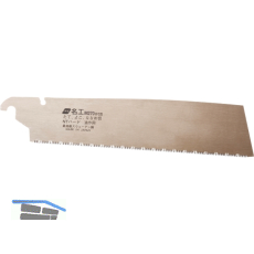 MAGMA Ersatz Japans�geblatt zu Kataba Gold Blattl�nge 270 mm