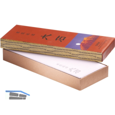 MAGMA Japan Abziehstein Ohishi Toishi 205 x 75 x 25 mm K 6000