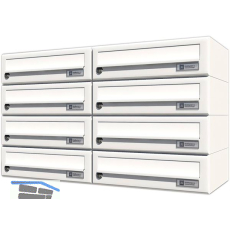 JU Hausbrieffachanlage 8-teilig, 750 x 440 x 280 mm, Stahl wei� RAL 9016