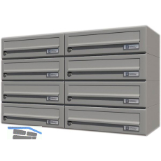 JU Hausbrieffachanlage 8-teilig, 750 x 440 x 280 mm, Stahl grau RAL 9007
