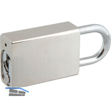 DORMAKABA Vorhangschloss expert plus VHS 90, gleichsperrend, vernickelt