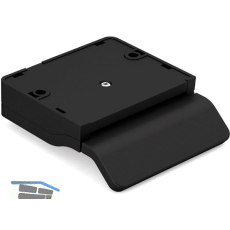 Bedienelement Basic Funktion auf/ab, schwarz