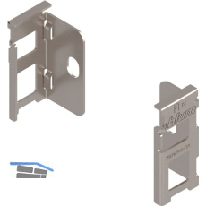 BLUM LEGRABOX Holzr�ckwandhalter H�he N, vernickelt