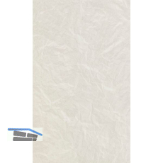 Paneele Quadro Plus E1 200x2000 mm, Icepearl wei�