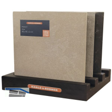 Karle & Rubner Mustersatz Keramische Terrassenplatten Impact