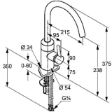KLUDI K�chenarmatur E-Go opto-elektronisch Batteriebetrieb druckfest, Chrom