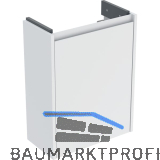 Renova Compact US HWB 50cm weiss smatt