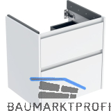 Renova Plan US f�r WT 65cm weiss sglanz