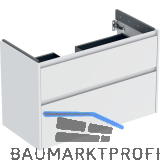 Renova Plan US f�r WT 100cm weiss smatt