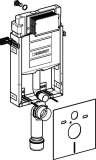 Geberit Kombifix Montageelement f WC
