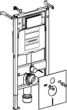 Geberit Duofix Montageelement f WC