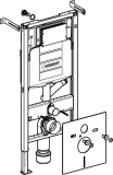 Geberit Duofix Montageelement f WC