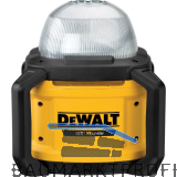 DEWALT Akku-Baustrahler DCL074 18 Volt oder 54 Volt IP54