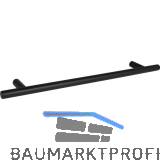 Handtuchhalter Bunos Breite 500 mm, Stahl schwarz matt