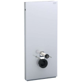 Geberit Monolith WC114 Wand-WC