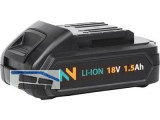 Akku zu  Blindnietgert QR50 5-cell Li-Ion 18V-1,5Ah