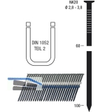 Nagelstreifen NK20 2,8 x 70 mm HBK blank geharzt Kunststoffgebunden 20 Grad