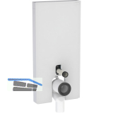 Monolith WC101 Stand-WC Gl wei� sat