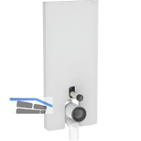 Monolith Plus WC114 Stand-WC Gl wei� sat