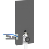 Monolith Plus WC114 Stand-WC Gl schw sat