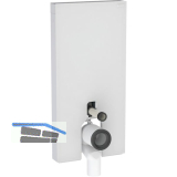 Monolith Plus WC101 Stand-WC Gl wei� sat