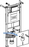 Geberit Duofix Montageelement f WC