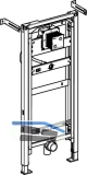 Geberit Duofix Urinal Tamaro, neues RBS