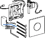 Geberit HyTronic UR-Steuerung IR, 230V,