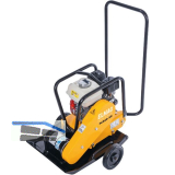 ELMAG R�ttelplatte vorw�rtslaufend PCB20-50 500x634 mm 20 kN