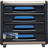 GEDORE Werkzeug-Box-Modul WorkMo B2, 1110 WM 24 526x396x506 mm