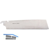 MAGMA Ersatz Japans�geblatt zu Kataba Profi Blattl�nge 250 mm