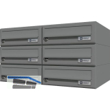 JU Hausbrieffachanlage 6-teilig, 600 x 330 x 380 mm, Stahl grau RAL 9007