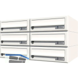 JU Hausbrieffachanlage 6-teilig, 600 x 330 x 380 mm, Stahl wei� RAL 9016