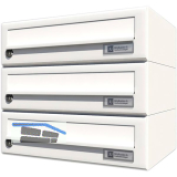 JU Hausbrieffachanlage 3-teilig, 375 x 330 x 280 mm, Stahl wei� RAL 9016