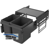 VS ENVI Space S Abfalltrennsystem KB 500 mm 12/15,5 L Lava