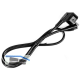 BACHMANN Anschlussleitung zu Netzteil 65W PD