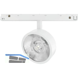 EGLO Line48V Spot Flat wei�