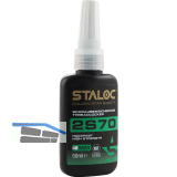 STALOC 2S70 hochfeste Schraubensicherung 50ml