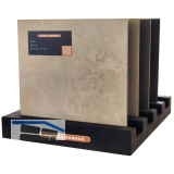 Karle & Rubner Mustersatz Keramische Terrassenplatten Flux/Blaze