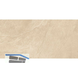 K&R Keramische Terrassenplatte Ardesia beige 445x895x20mm