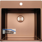 SOLIDO 2D-Sp�le CAPP50KR10CO Edelstahl-Kupfer