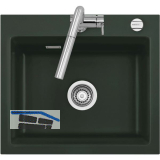 SYSTEMCERAM Einbausp�le Kara 57, 575 x 510 mm �1,5%, Eibe Excenter