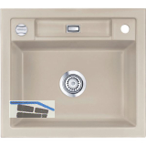 SYSTEMCERAM Einbausp�le Bela 57, 575 x 510 mm �1,5% reversibel, Fango