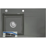 SYSTEMCERAM Einbausp�le Stema 80 Excenter 800 x 510 mm Tropfteil rechts, Lava