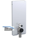 Geberit Monolith WC114 Stand-WC